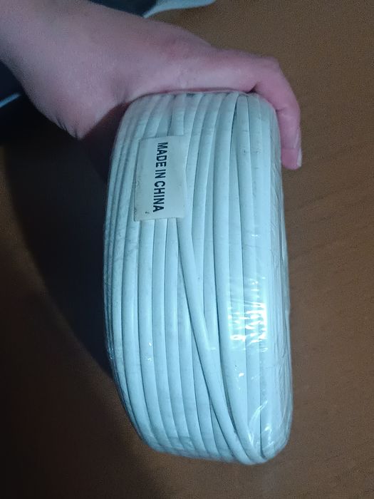 Сигнальный кабель