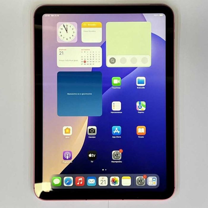 Таблет IPAD 10th GEN 256GB Cellular 10,2 Инча
