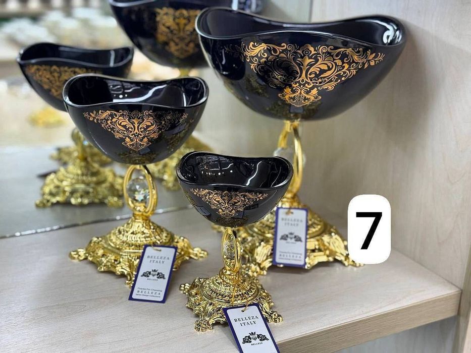 Багема набор. 12штук