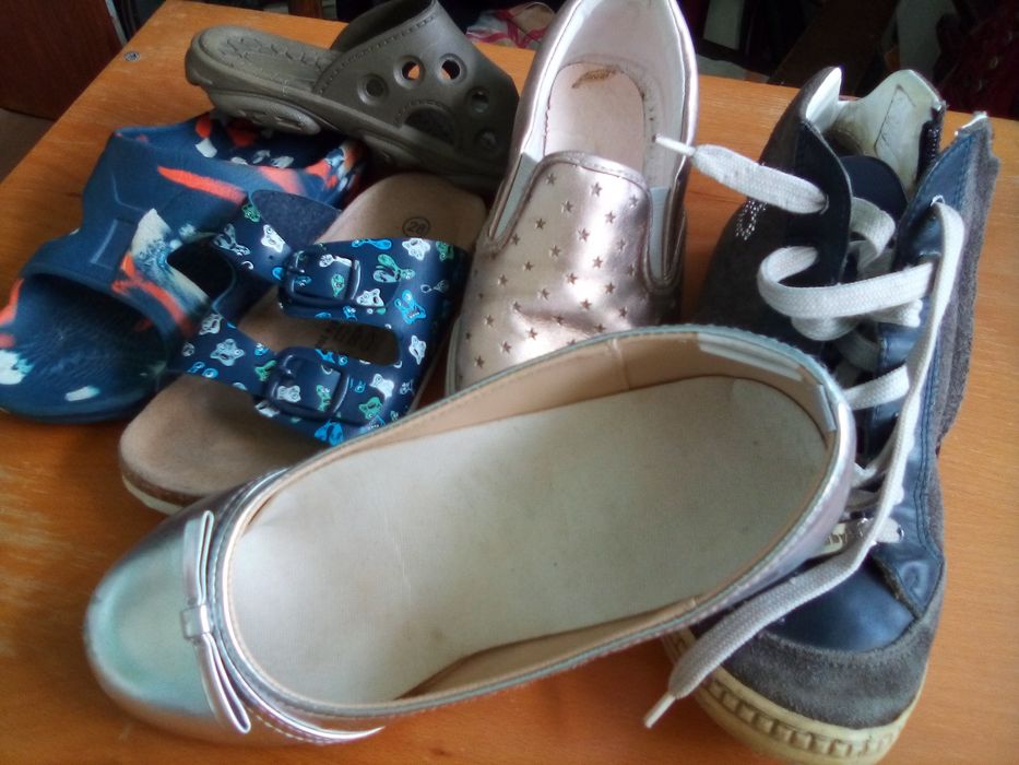 Детски пантофки номер 32