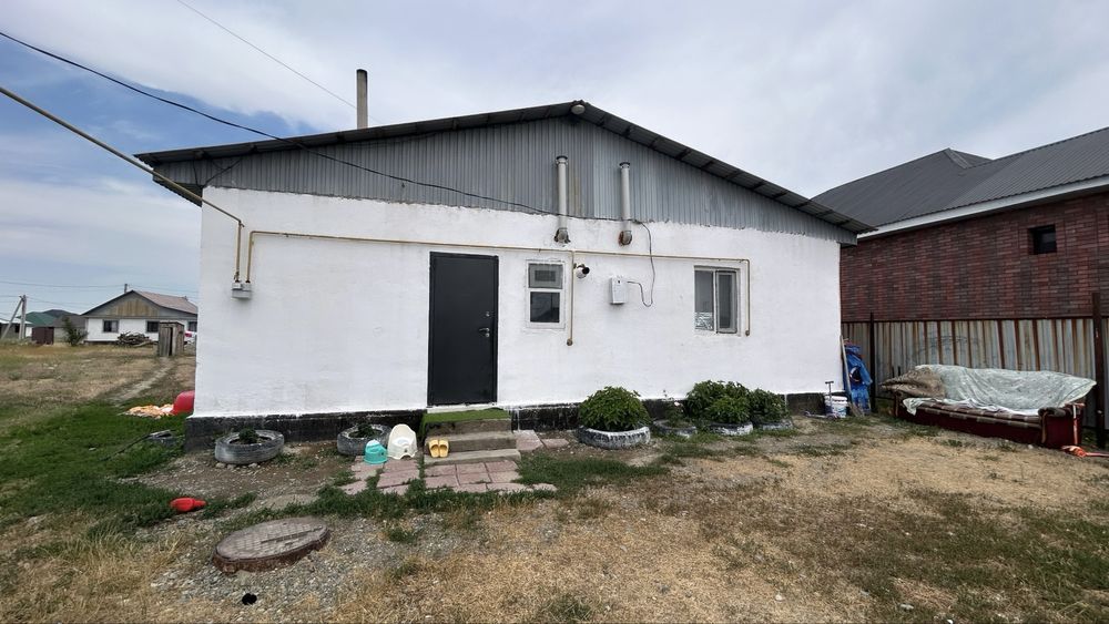 Продам дом Продам дом