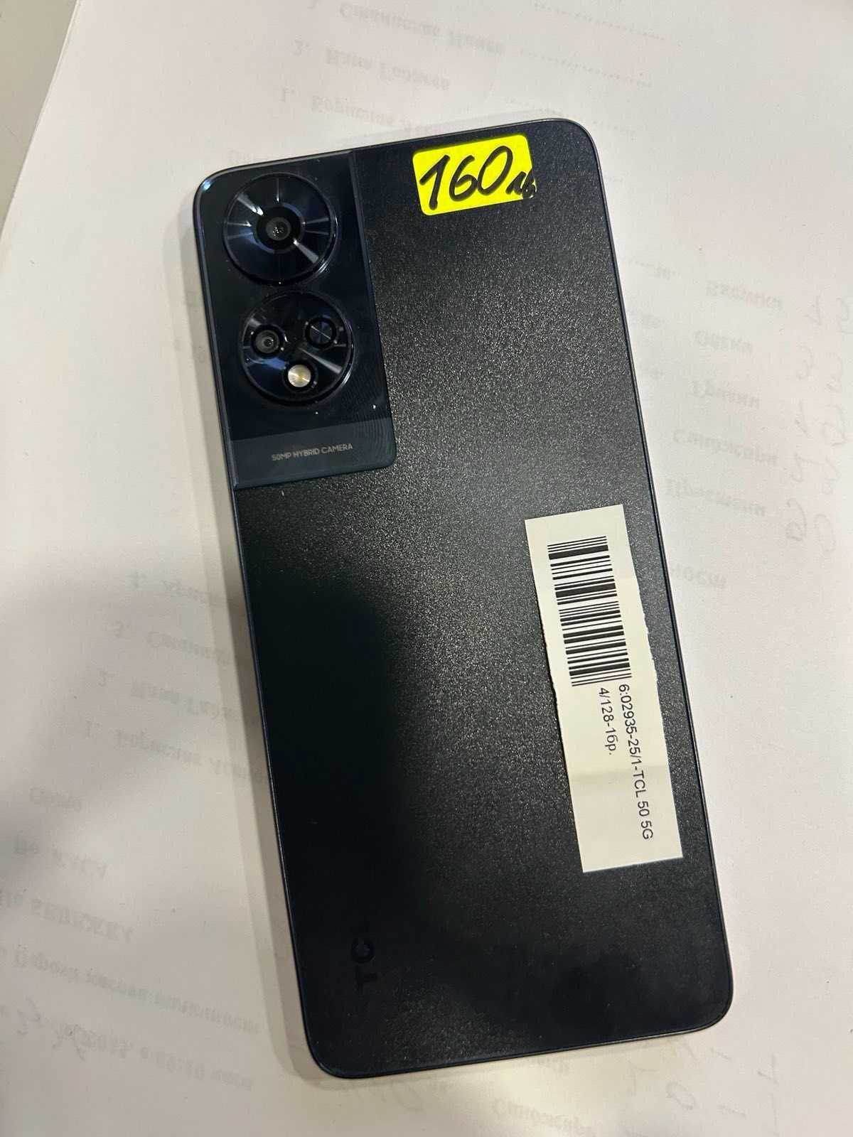 TCL 50 5g 4/128 gb 02935-25
