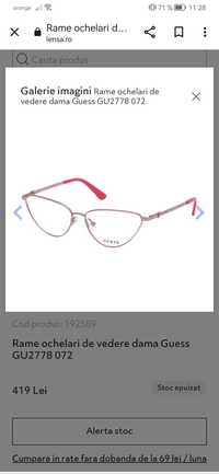 Rama ochelari Guess