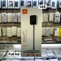 А28market предлагает -Новый web camera- KISONLI FullHD, 2k, 4K, 4Kplus