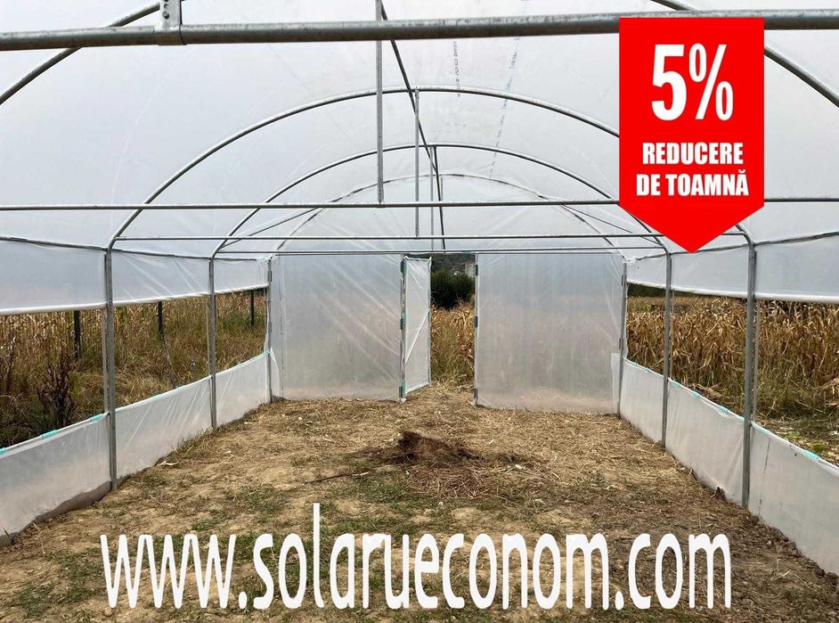 Solar (sera) pentru cultivarea de rosii, castraveti, ardei etc.