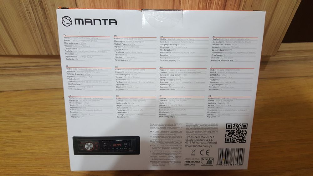 автокасетофон,авторадио,mp3,usb,medion,Касетофон за кола,радио