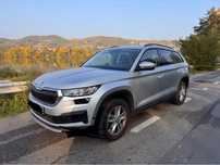 Skoda Kodiaq 2022