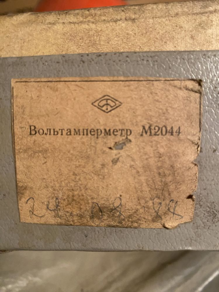 Электроприборы в дом