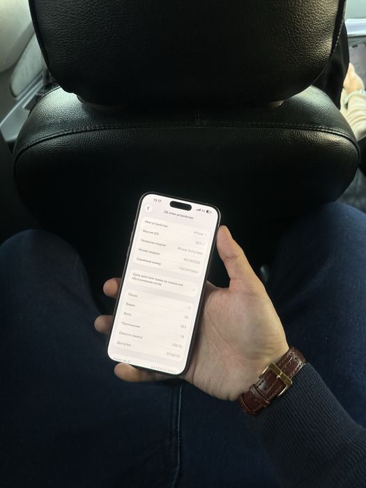 Iphone 15 pro max 256gb