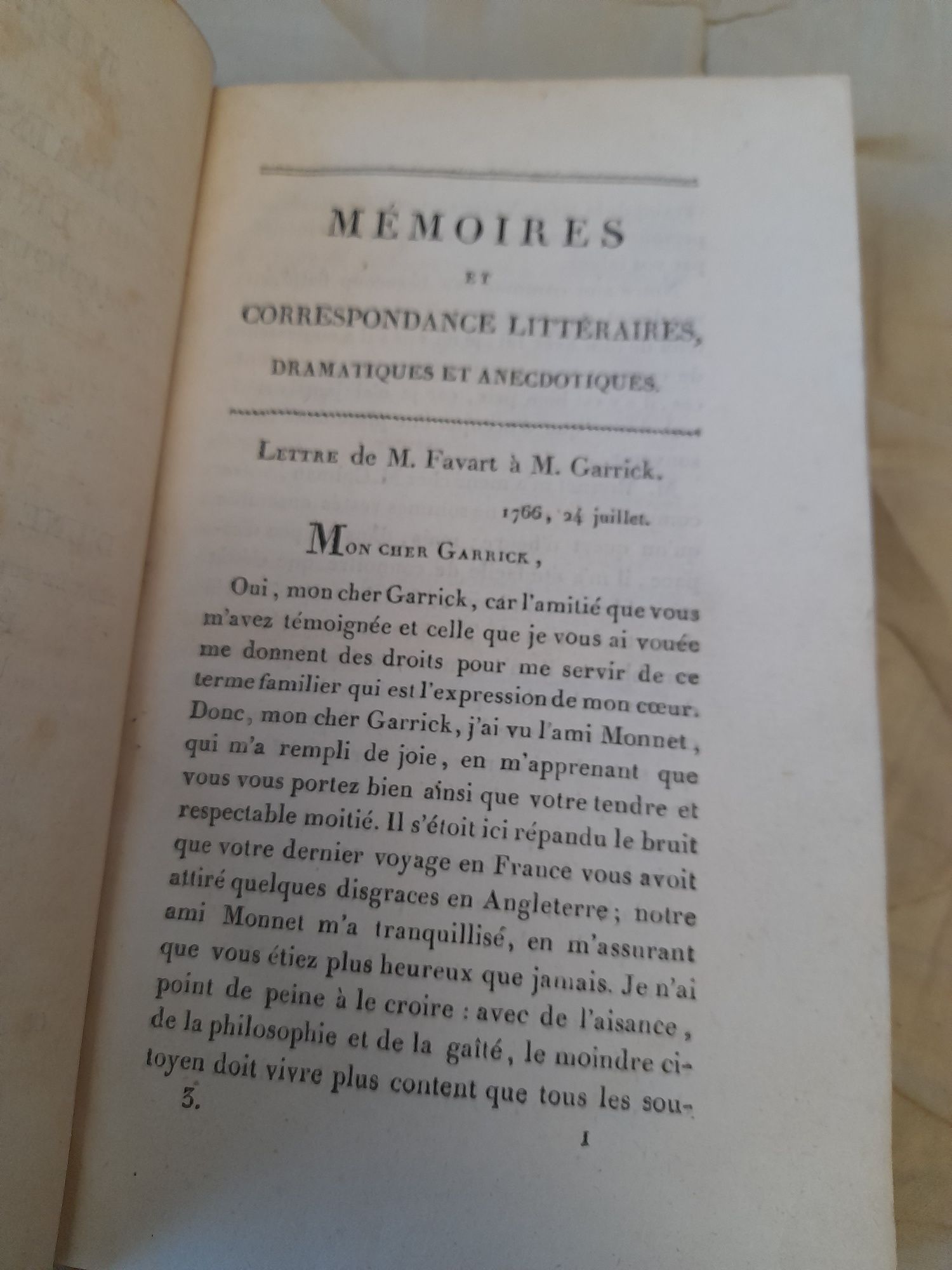 Антикварна книга 1808 год.-14