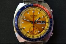 Vintage Seiko Chronographs Japan