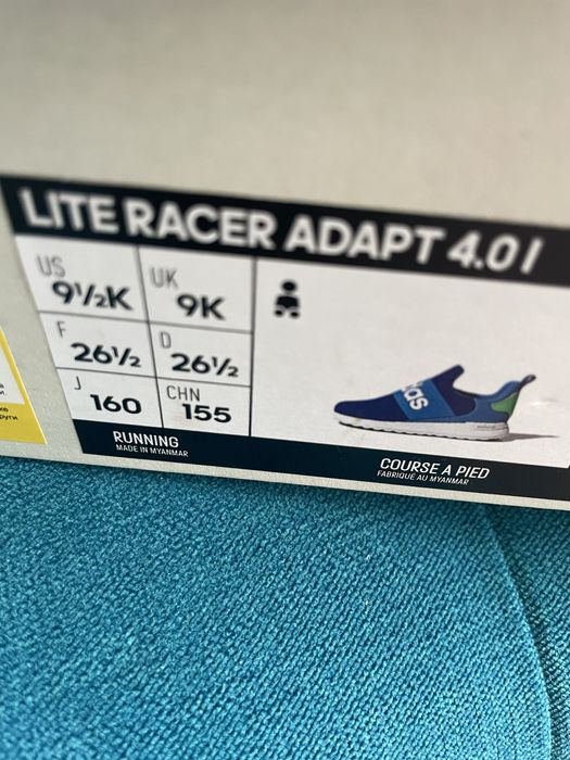 Adidas маратонки