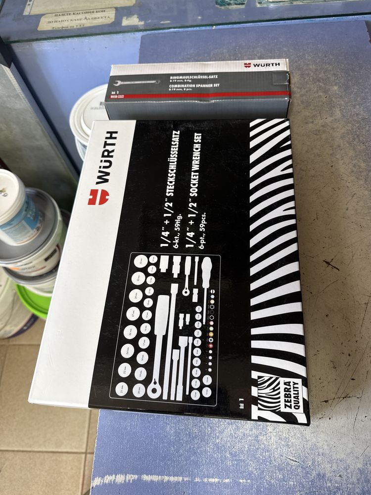 Wurth Zebra гедоре 59 части  1/4 1/2  Промоция бонус звездогаечни 8 бр