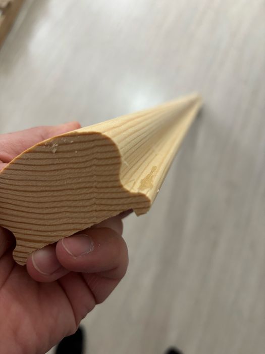 Перилла сосна