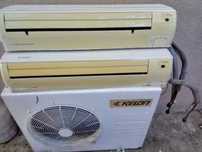 Aer conditionat 12000 - 24000 BTU