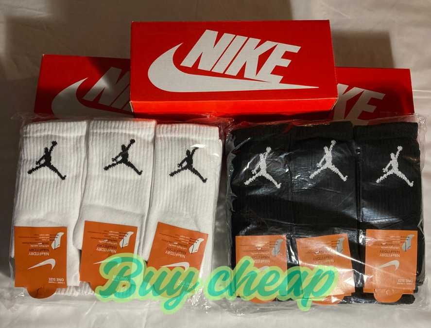Nike y Jordan чорапи-Новата колекция е тУк!!!