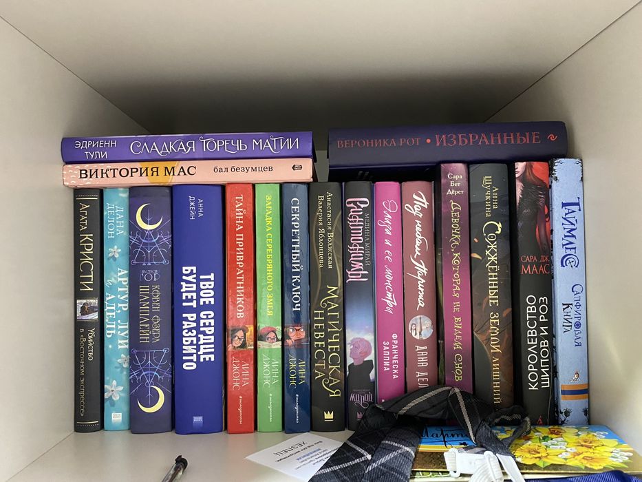 Срочно продам книги!