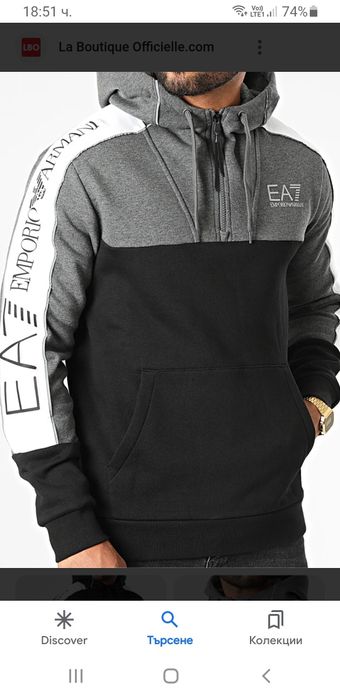 Emporio Armani EA7 Hoodie Half Zip Mens  50/L ОРИГИНАЛ! Мъжки Суичер!