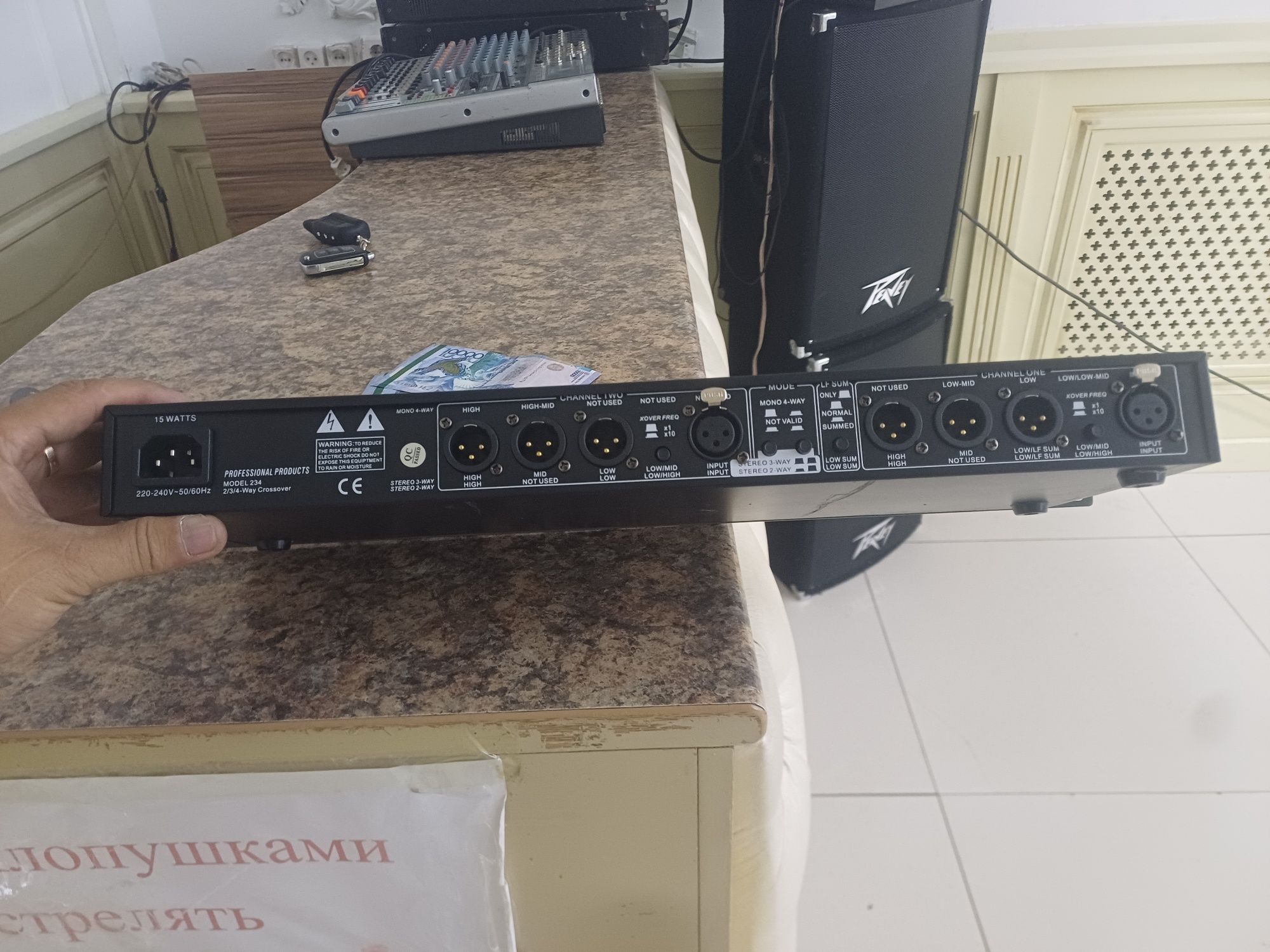 Продам Кроссовер звука