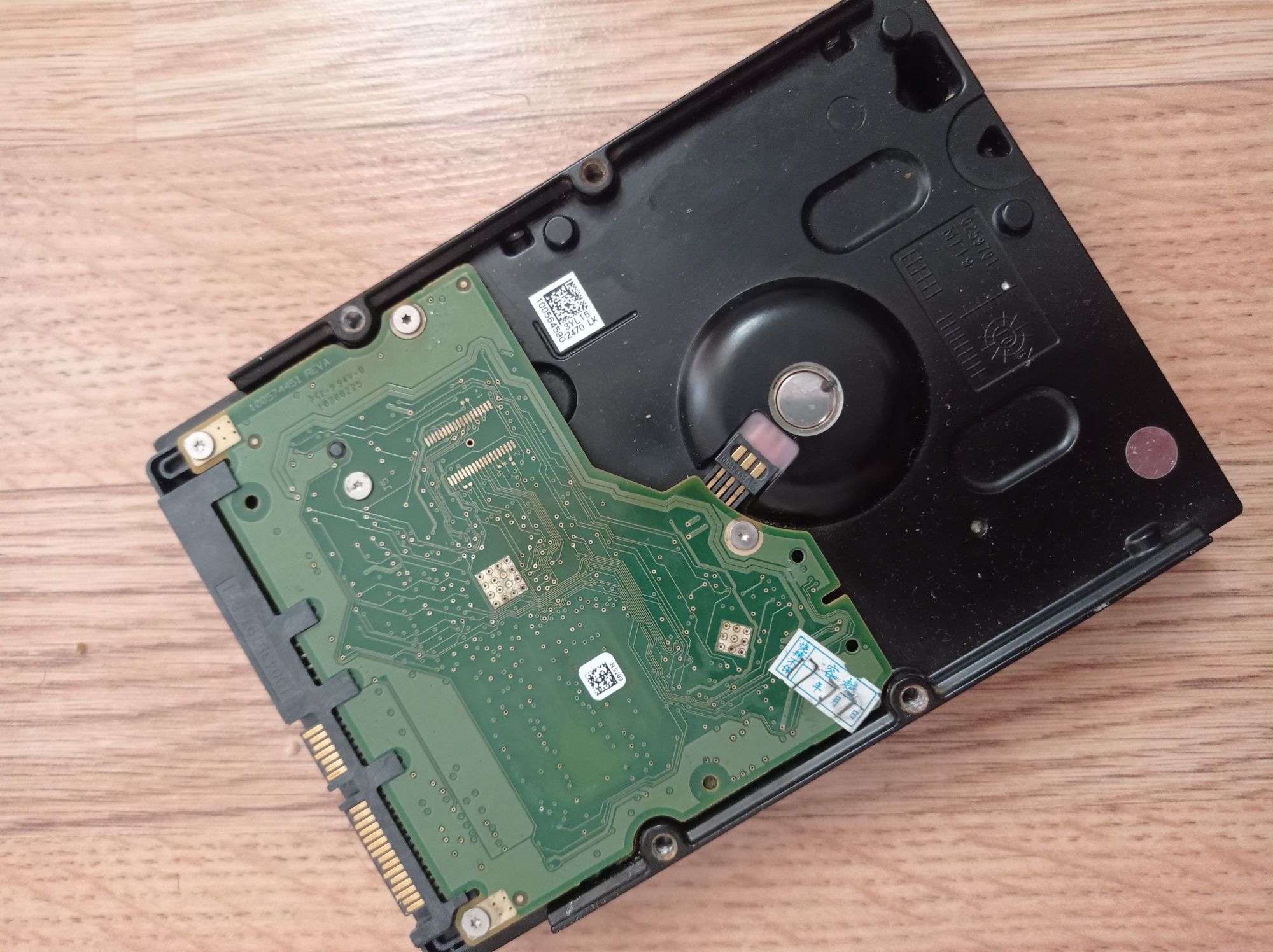 Продам диск HHD 1 TB