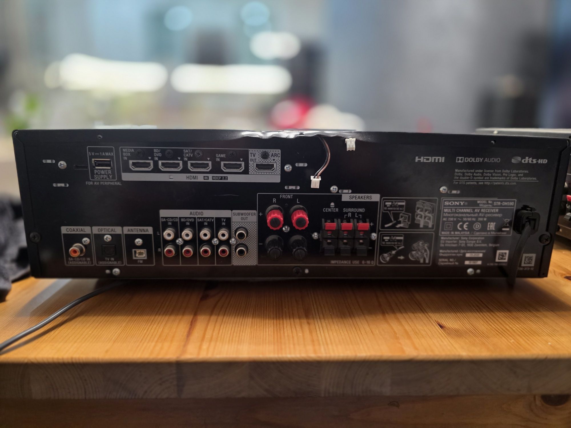 Продавам ресийвър SONY STR DH590