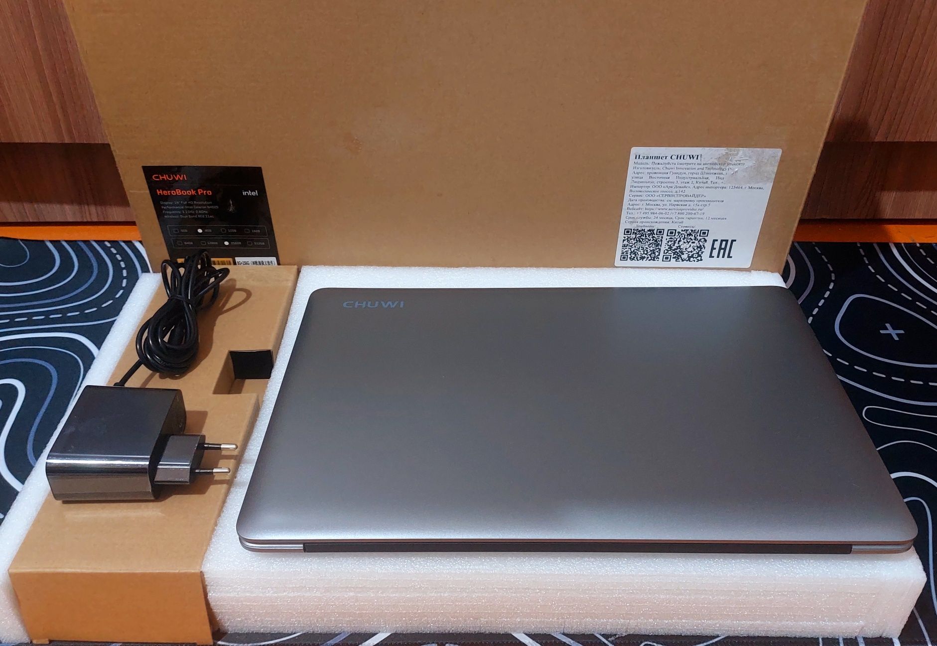Ультрабук INTEL R ssd 256, ozu8, 2024 silver!