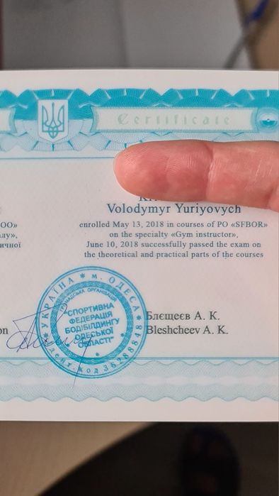 Персональный Тренер Бухарест Antrenor personal București fitness