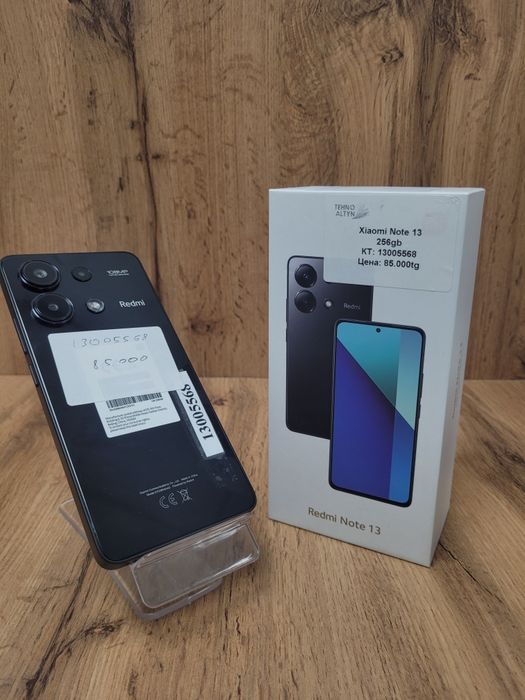 Redmi note 13 /TehnoAltyn/рассрочка