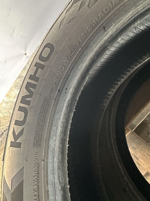205/60/16 Kumho 2бр дот23