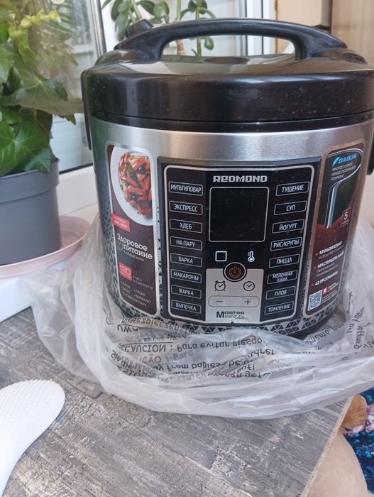Мультиварка Redmond