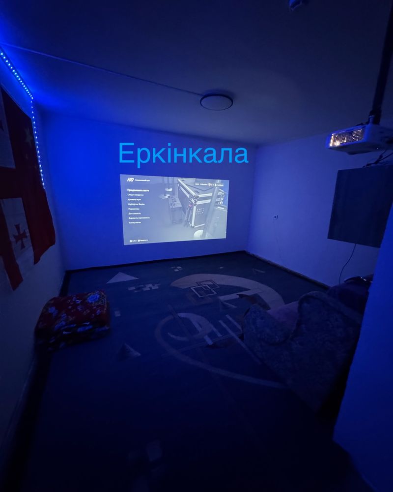 Еркынкаладан помещение сатылады