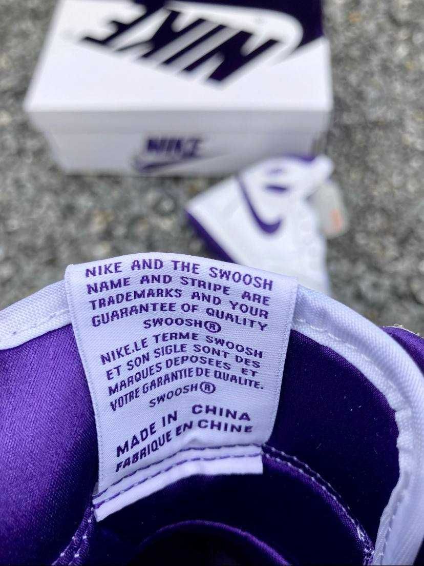 Air Jordan 1 High OG "Court Purple"