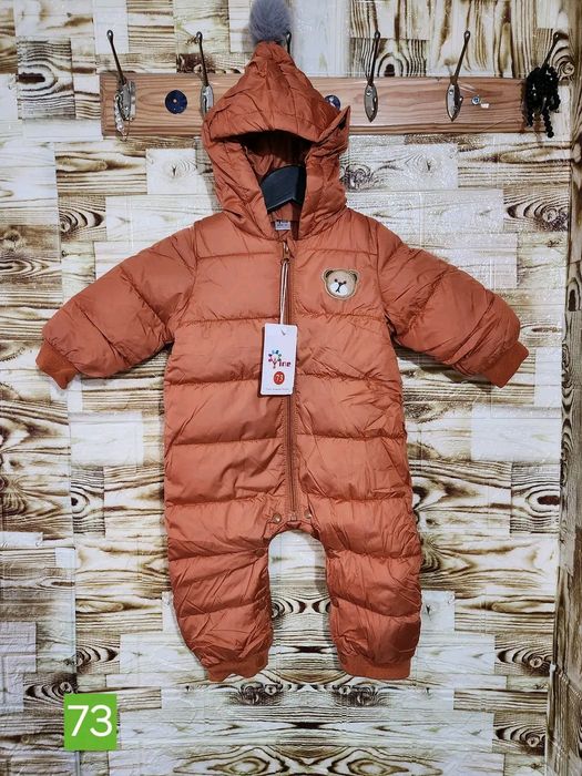 Бебешки ескимоси