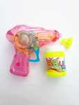 Pistol cu apa nou
