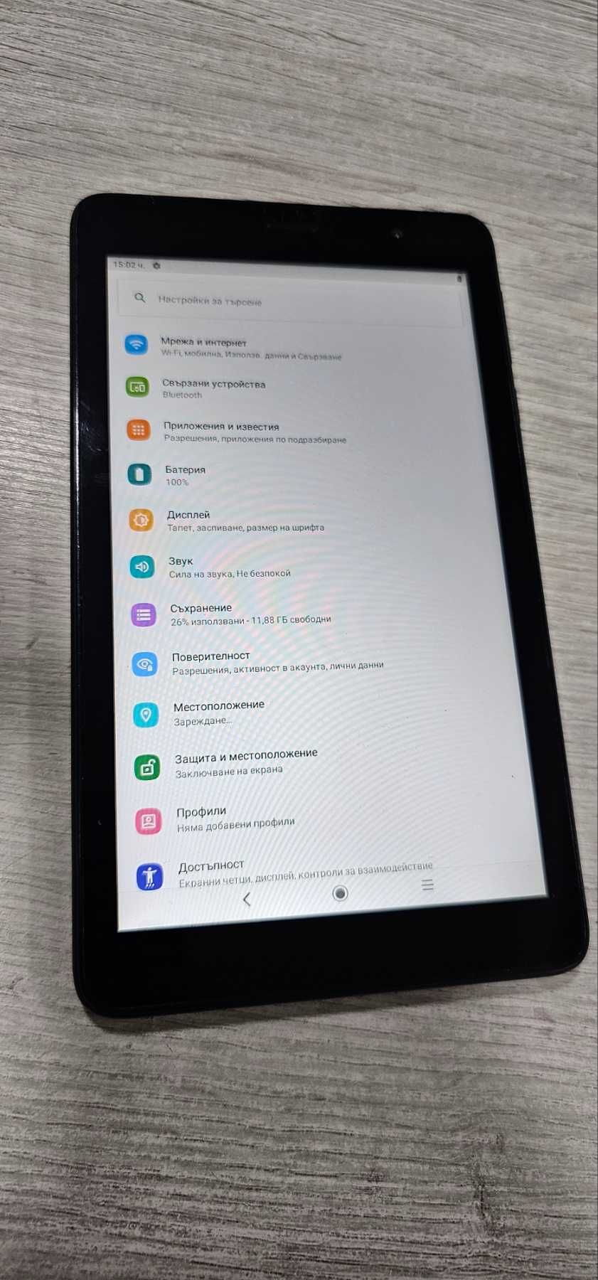 Таблет Alcatel 1T 7 16GB 4G 9013X