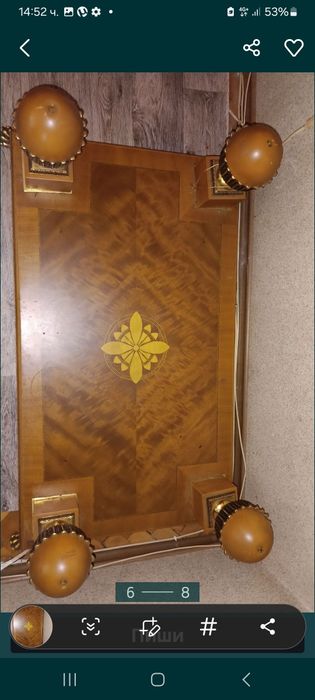 Масивна Холна Маса 14К ЗлатноПокритие