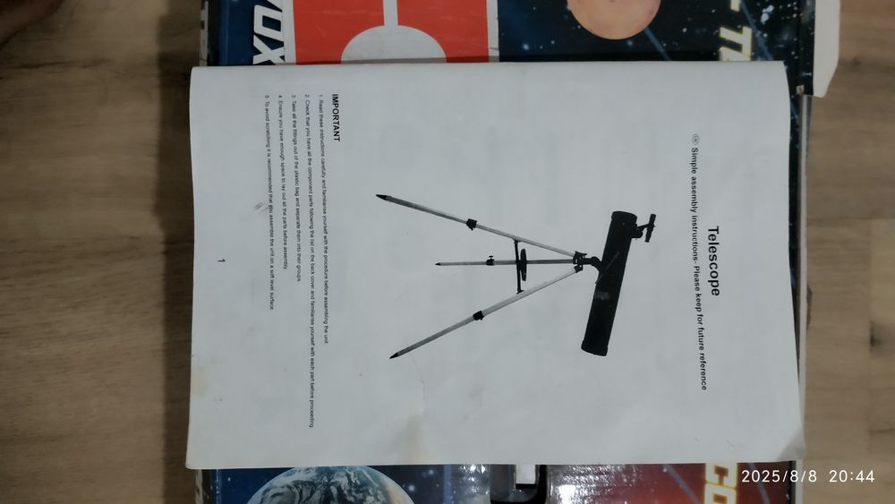 Телескоп в хорошем состоянии