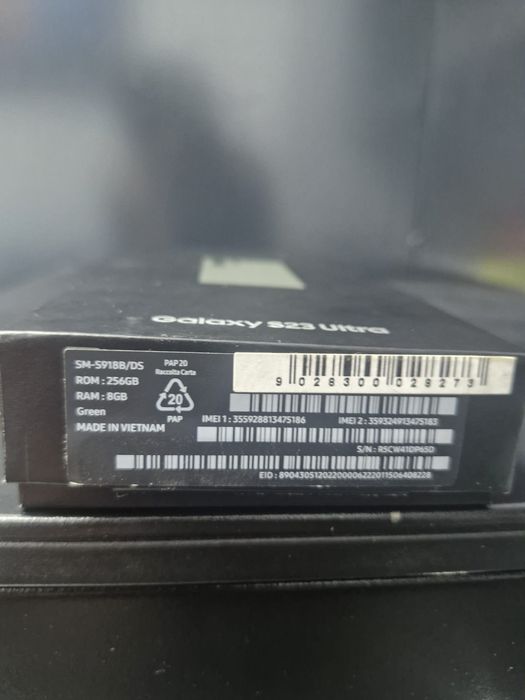 Samsung Galaxy S23 Ultra