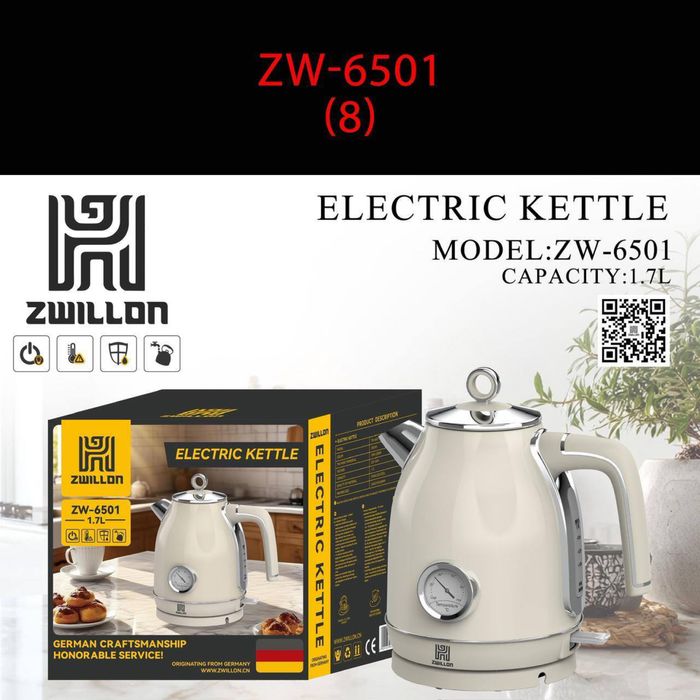 Тостер Чайник Комплект Набор Кухня Шайнек Тефаль