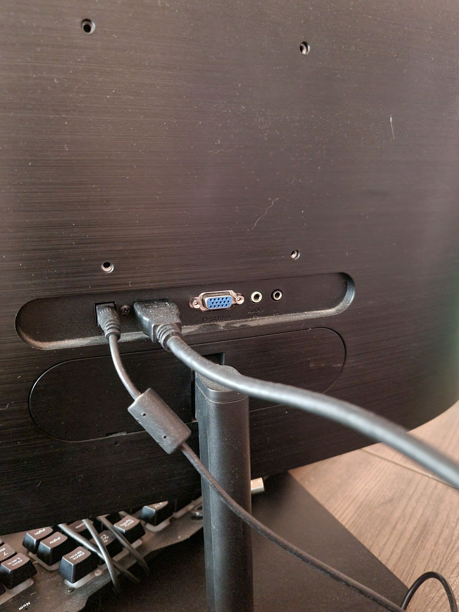 Монитор Philips 241E