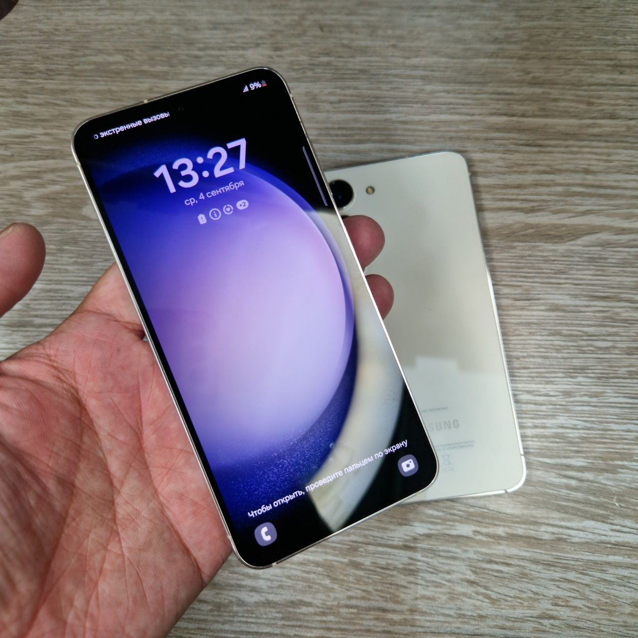 Samsung S23 xotirasi 8/256GB