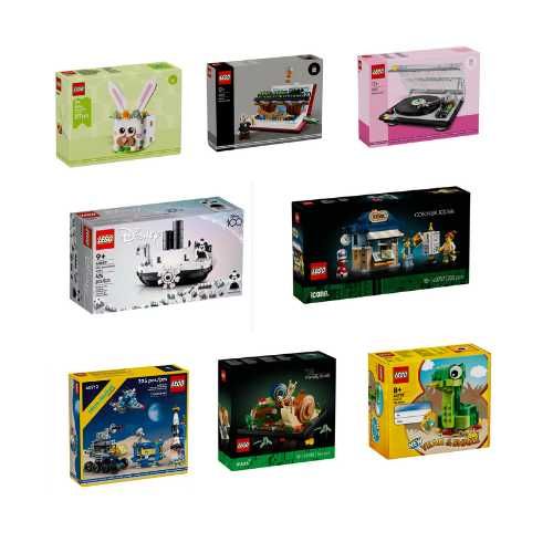 Lego GWP - 40757, 40712, 40788, 40659, 40699, 40690, 40707, 40764