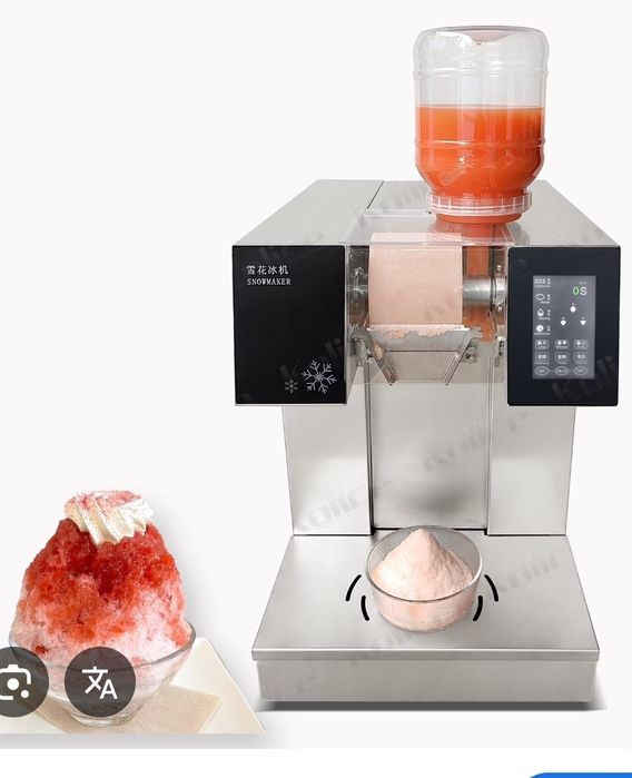 Qor parchalari muzqaymoq mashinasi (snowflake ice maker]