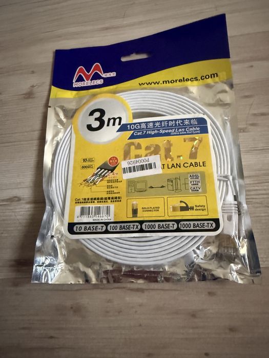 Cablu rețea plat Morelecs Cat.7 – 3m