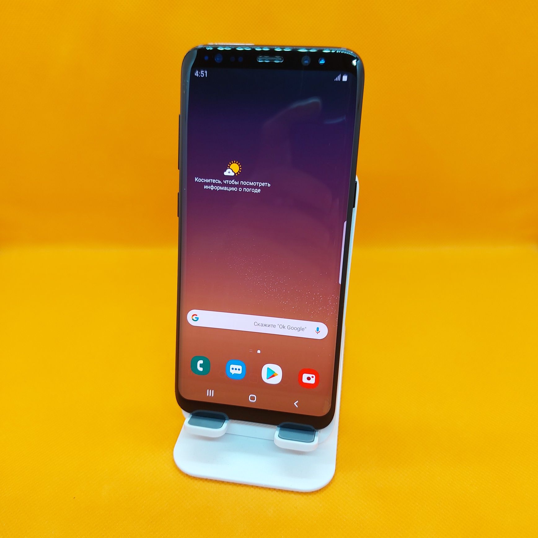 Samsung S8 srochna sotiladi