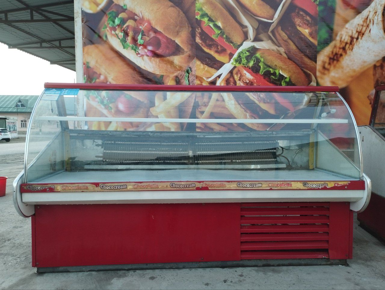 Xolodelnik Vetrina