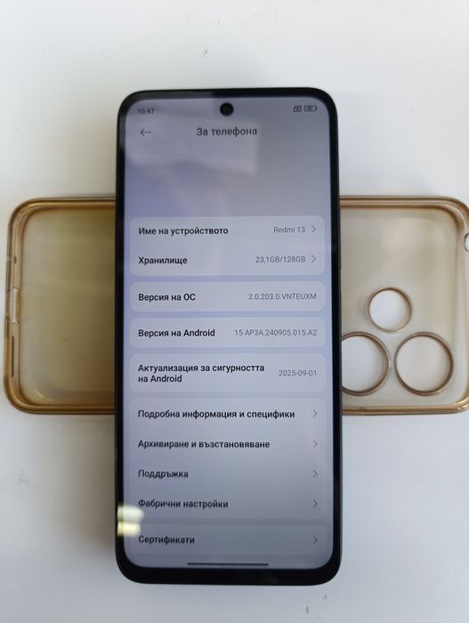 Redmi 13 128gb 8 ram