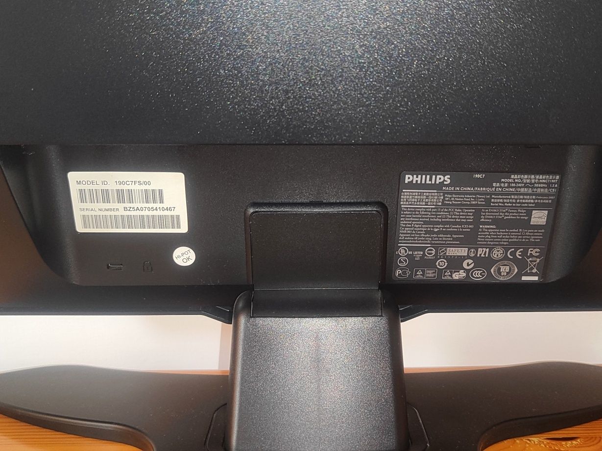 Монитор PHILIPS 190C - ТОП състояние!