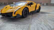 Детска играчка с дистанционно управление Lamborghini Veneno