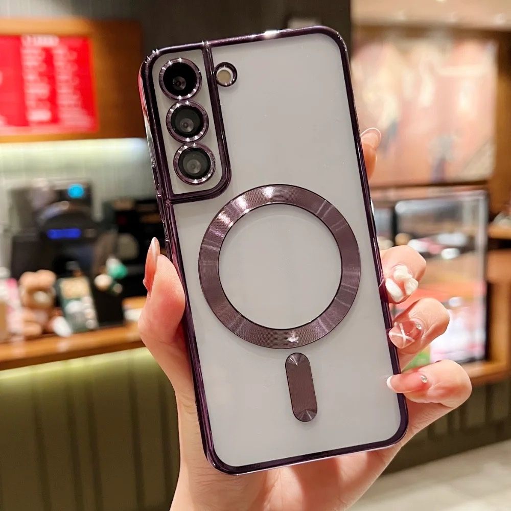 Samsung S20 FE S21 FE S24 FE - Husa TPU Luxury Incarcare Magnetica